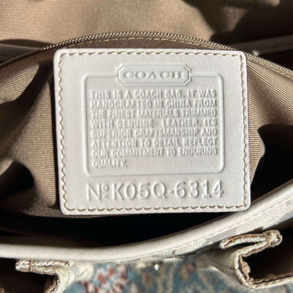 Vintage Coach Soho Shoulder Bag – White Leather 🤍