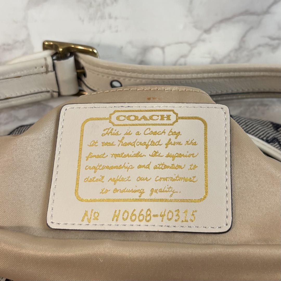Vintage COACH Signature Legacy Bag – Indigo Denim