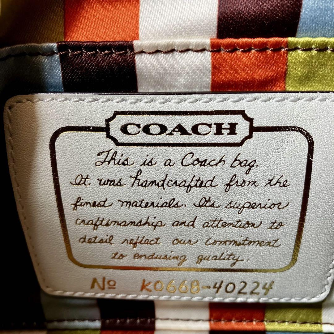 COACH Signature Legacy Flap Handbag – Brown & White Canvas Leather